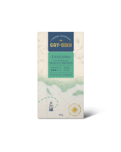 Itinerari leggendari - Tanzania Cioccolato Fondente 70 % cacao